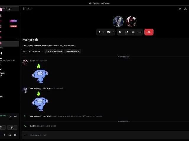 CarollKintz — What attracts me: kindness, confidence wrapped in warmth, and someone who enjoys the slow, sweet rhythm of getting to know each other.