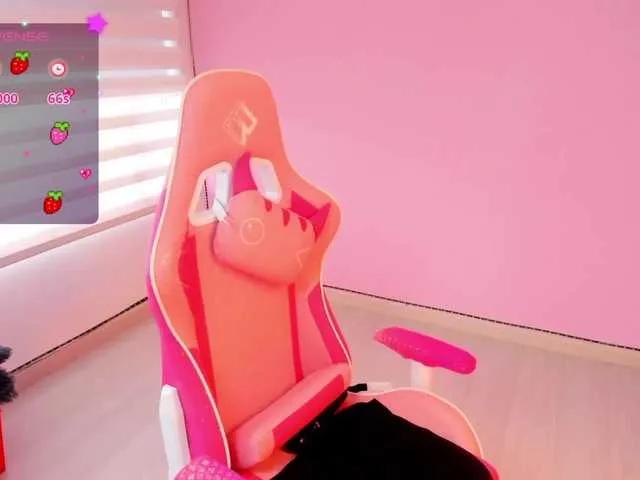 megankitty999 on BongaCams