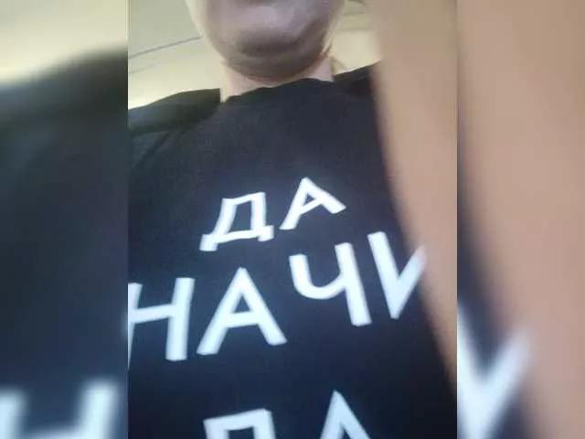 Samanta05 on BongaCams 