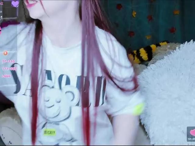 SweetAsssNuka — Freechat on BongaCams