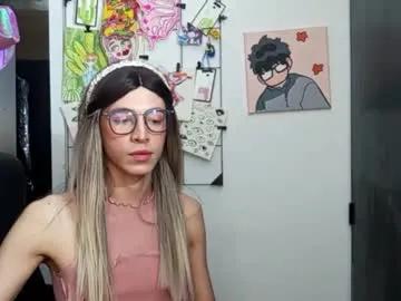 andy_vander — Show cock whit saliva and masturbation [100 tokens left] #latina #femboy #feet #cum #trans