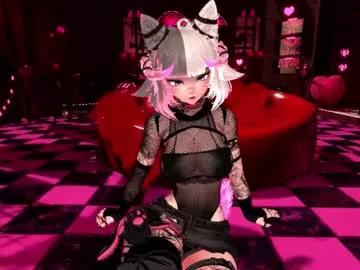 animecutie — I masturbate with my toy until I squirt [500 tokens left] #asmr #squirt #hentai #anime