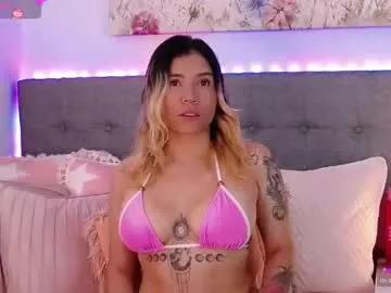 anntonellalee — striptease pussy fingering !!!   #latina #squirt #piercing #new #lovense #feet #shy #fit [397 tokens remaining]