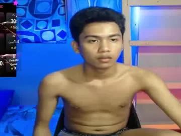 asian_ainsley69 — Lovense lush on! Vibrate my asssss #Asian #Twink #cumlovense #lovense #cumgoal - Goal is : 5000 #Lovense