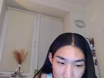 asiancvnt on Chaturbate 