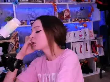 asya_sweet_ on Chaturbate 