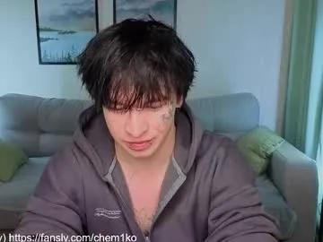 chem1ko — show dick and ass [145 tokens left] #muscle #hairy #uncut #bigcock #young