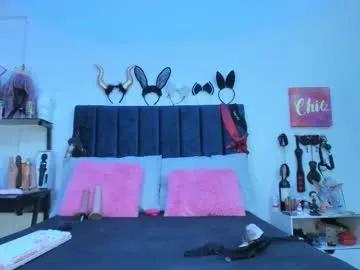 emmily_giraldo on Chaturbate 