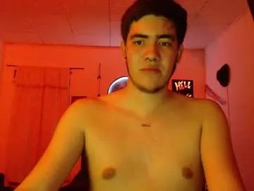 hellmike_ on Chaturbate 