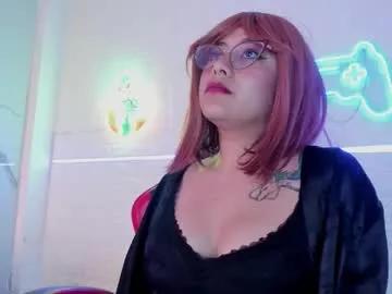 juliexxxtasy — GOAL: Out panties [13 tokens remaining] I just want to obey!Show me the real ways of pleasure! I want to please you #submissive #bigpussylips #feet #tomboy #daddy