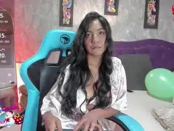 lauren_smiles — GOAL: My incredible legs in heels [44 tokens remaining] Lust and temptations #balloons #skinny #18 #smalltits #young