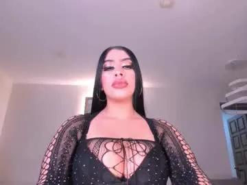leahlombardi_ — I want you to fuck me until I can't move my legs. - Multi-Goal :  Fuck my Big Tits + Fingering pussy #deepthroat #femdom #mistress #bigass #bigboobs