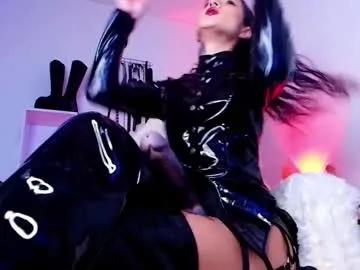 manuevans10 — Manuevans10's room #mistress #strapon #pegging #femdom #cuckold