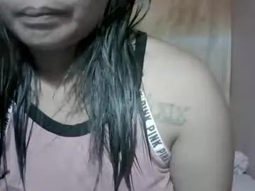 naughtymom_33 — #pinay #milk #boobs #squirt #chubby