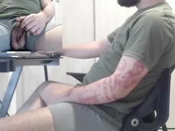 saat_hiel on Chaturbate 