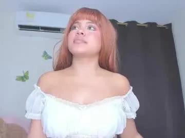 sofiacastillo01 — #squirt #anal #curvypetite #bigass #cum #masturbate #pussyplay