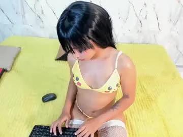 sweetmelody___ on Chaturbate 