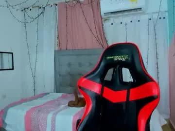 valentina_0_ — GOAL: RIDE TORSO #bigboobs #curvy #latina #lovense #squirt [119 tokens remaining]