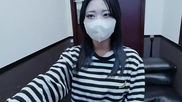 _Mirei_ — Freechat on StripChat