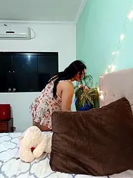 AuroraChest — Mostrar o Chest/seios