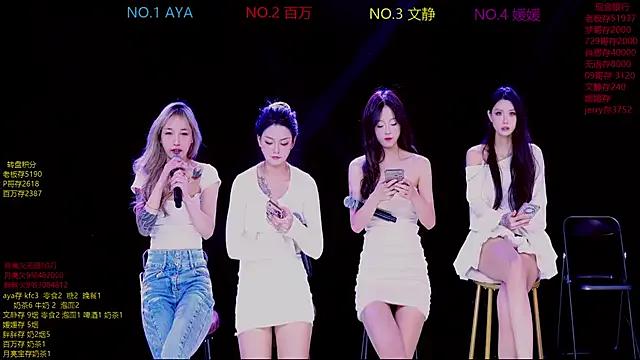 CuteBaby---'s avatar