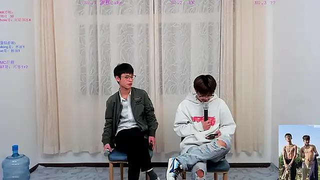 Delicious-boys-001's avatar