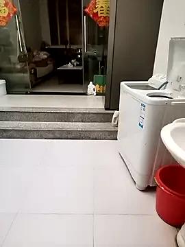 mimi520 on StripChat 