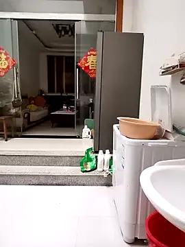 mimi520 on StripChat 